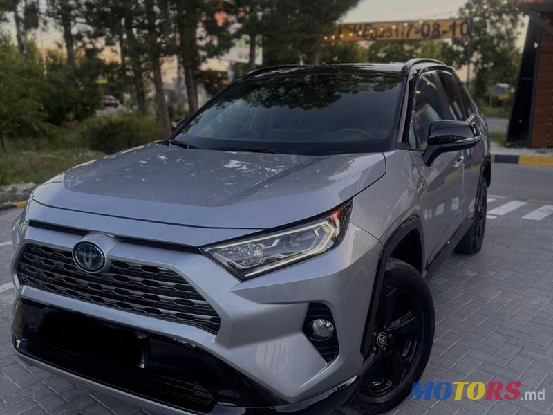 2021' Toyota RAV4 photo #1