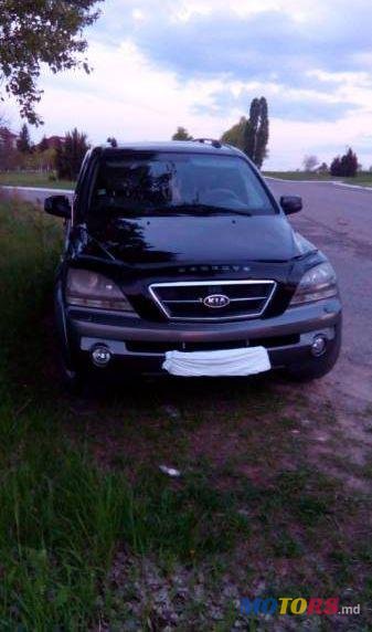 2005' Kia Sorento photo #1
