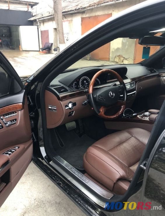 2010' Mercedes-Benz S Класс photo #4