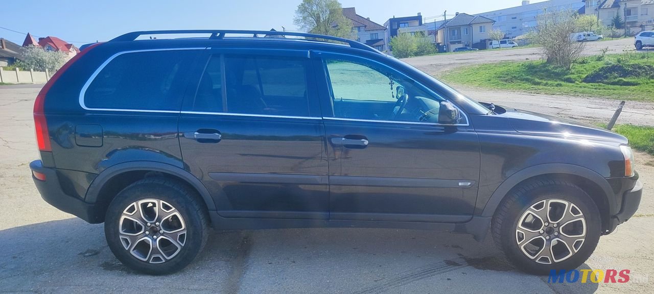 2006' Volvo XC90 photo #4