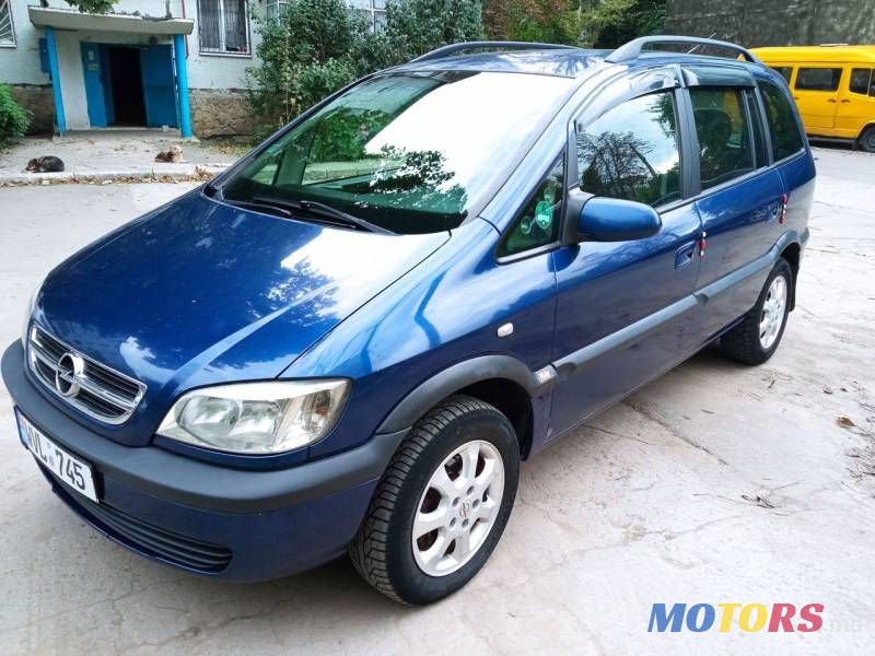 2005' Opel Zafira photo #4