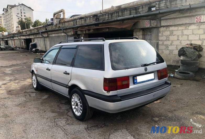 1995' Volkswagen Passat photo #1