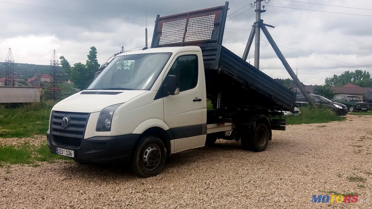 2008' Volkswagen Crafter photo #2