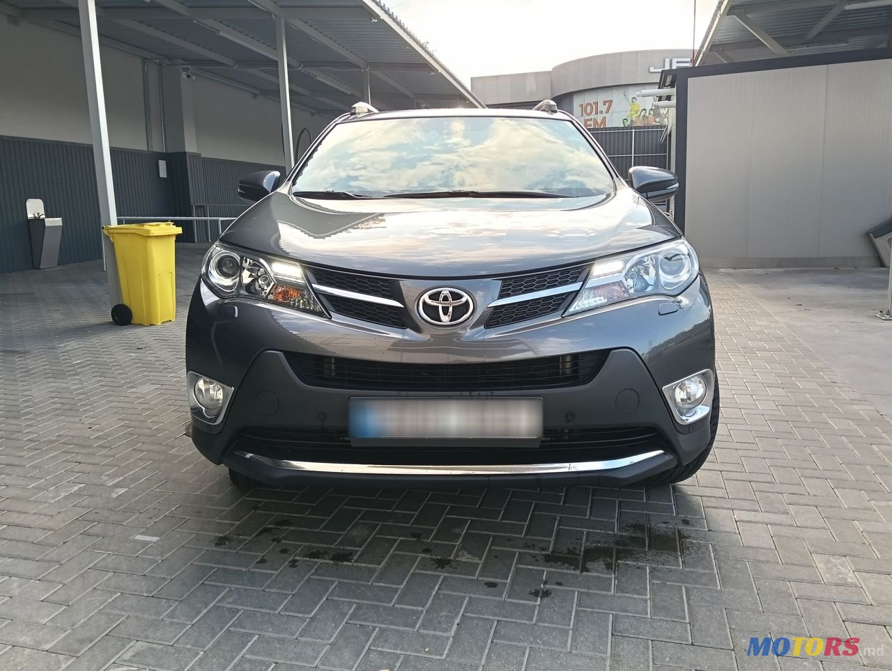 2014' Toyota RAV4 photo #6
