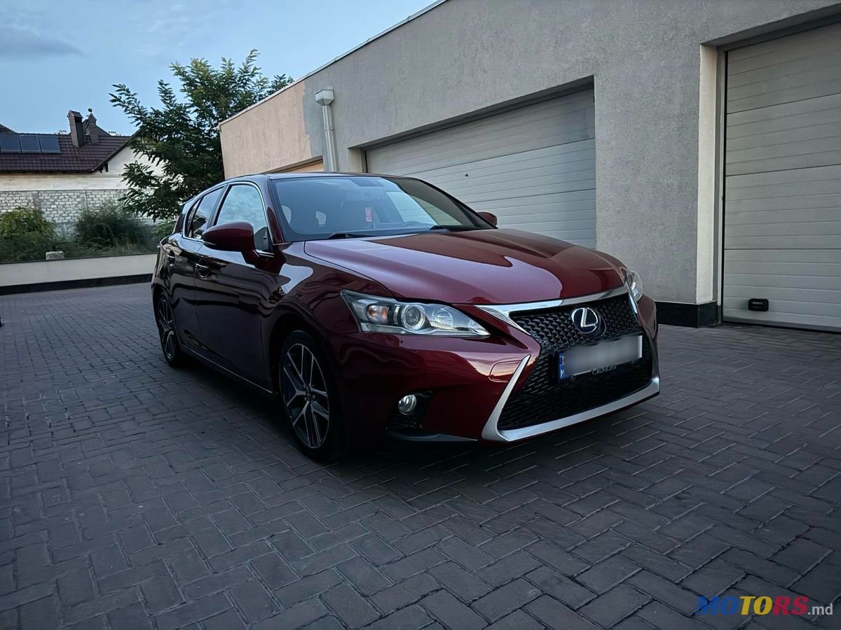 2015' Lexus Ct Series photo #1