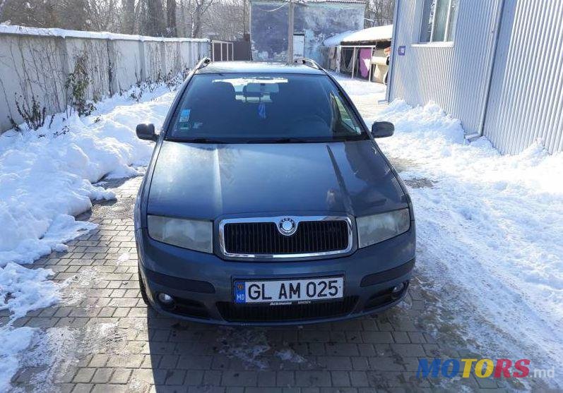 2006' Skoda Fabia photo #1