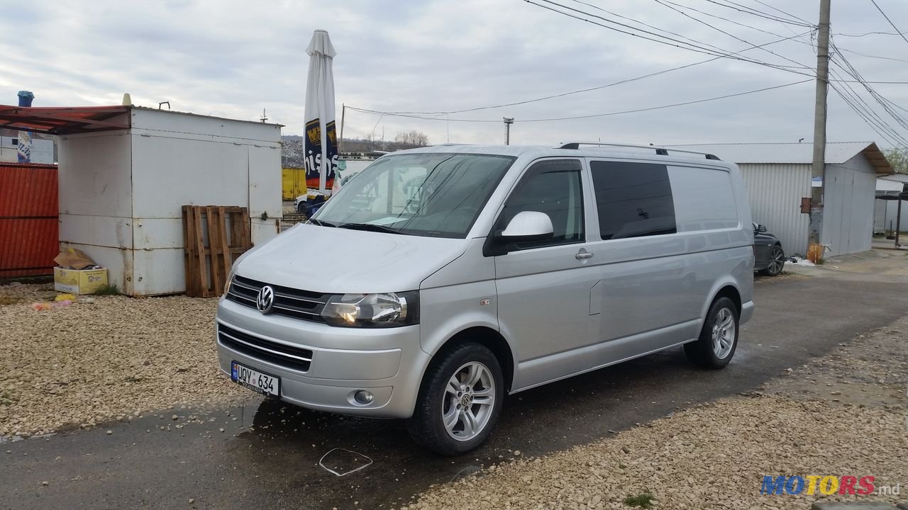 2012' Volkswagen T6 photo #1