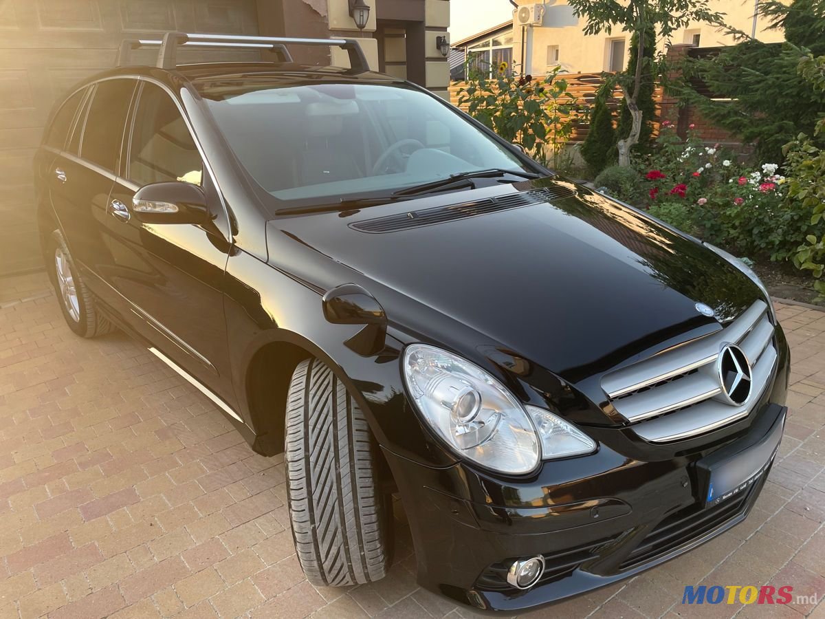 2008' Mercedes-Benz R-Class photo #3