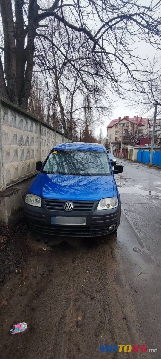 2005' Volkswagen Caddy photo #1