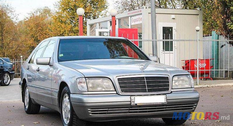 1995' Mercedes-Benz S photo #1