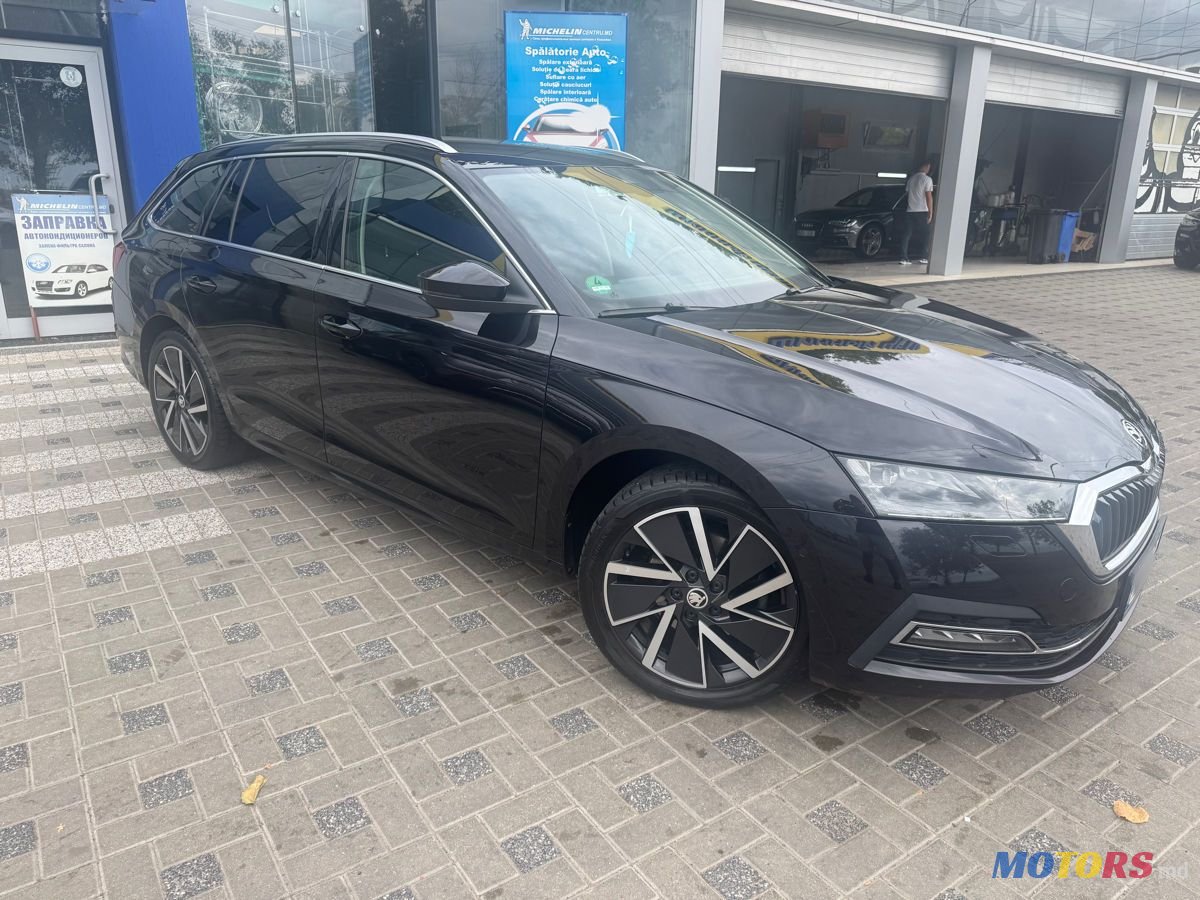 2021' Skoda Octavia photo #2