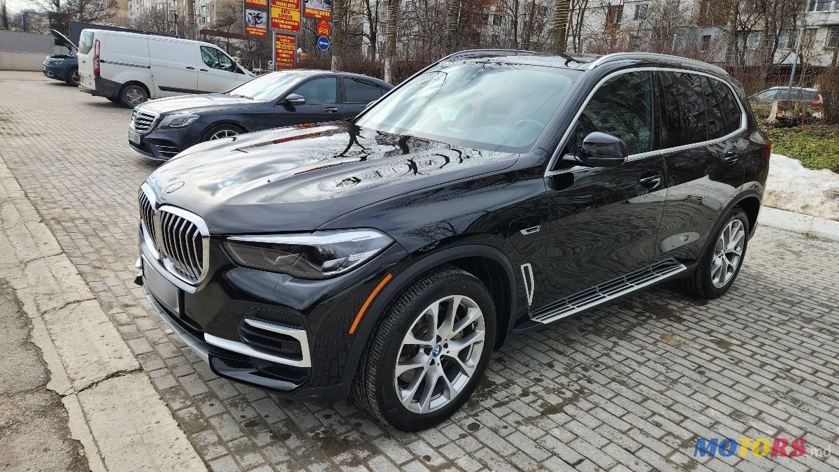 2023' BMW X5 photo #1