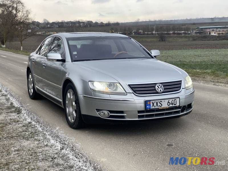 2007' Volkswagen Phaeton photo #1