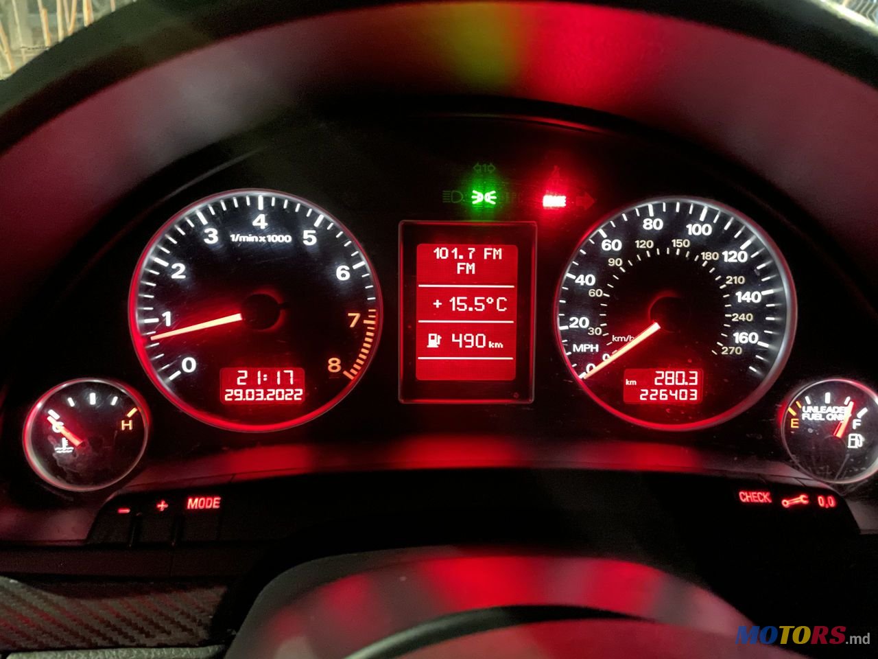 2007' Audi Quattro photo #5