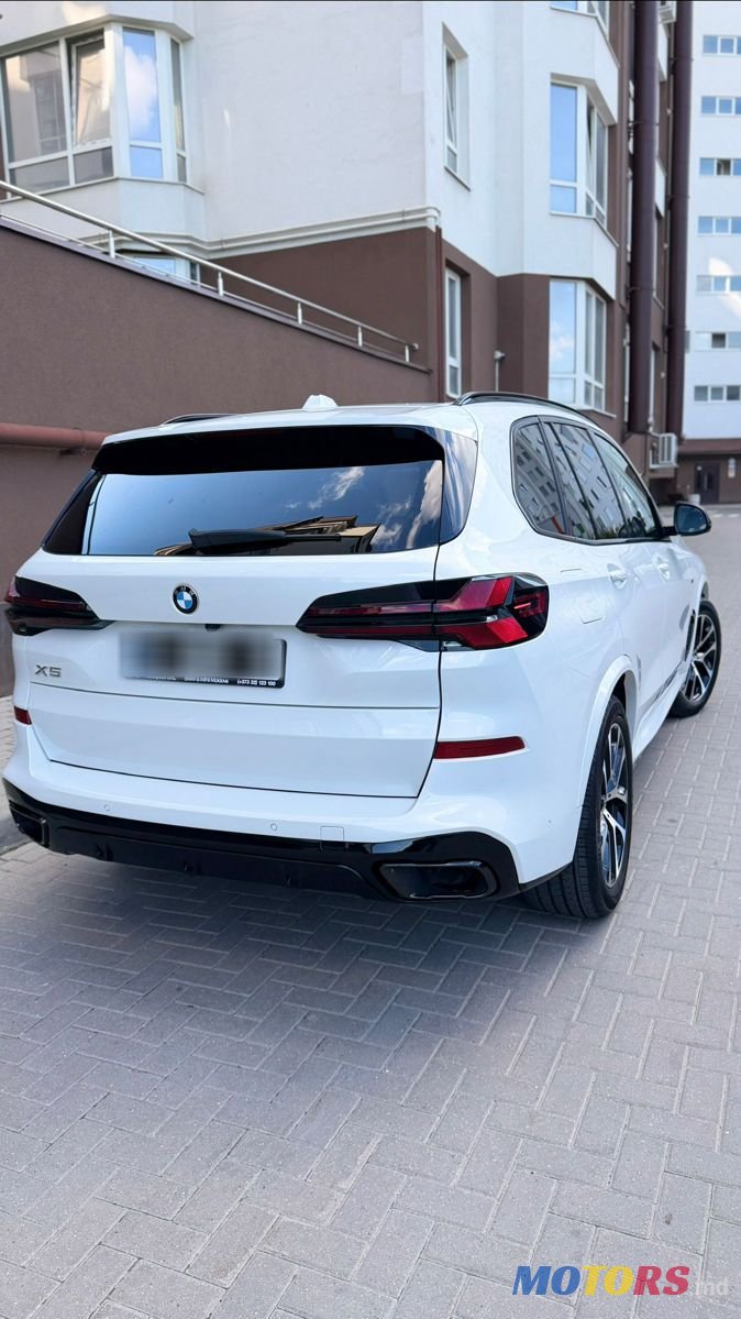 2024' BMW X5 photo #4