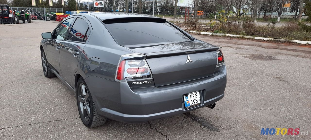 2005' Mitsubishi Galant photo #3
