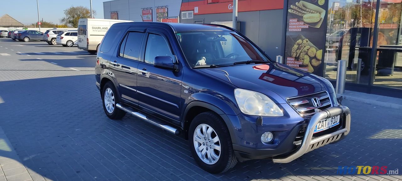 2005' Honda CR-V photo #2