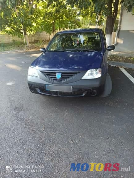 2007' Dacia Logan photo #1