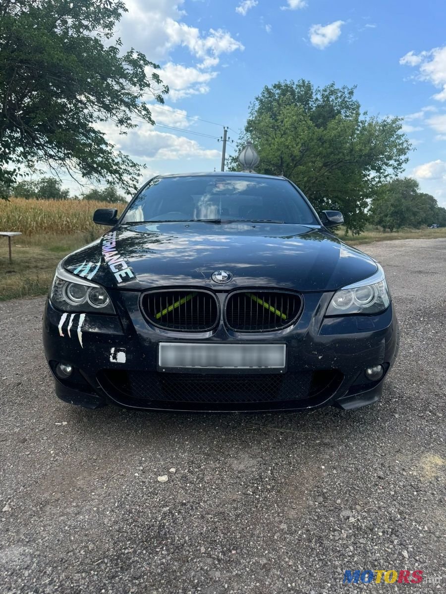 2008' BMW 5 Series photo #2