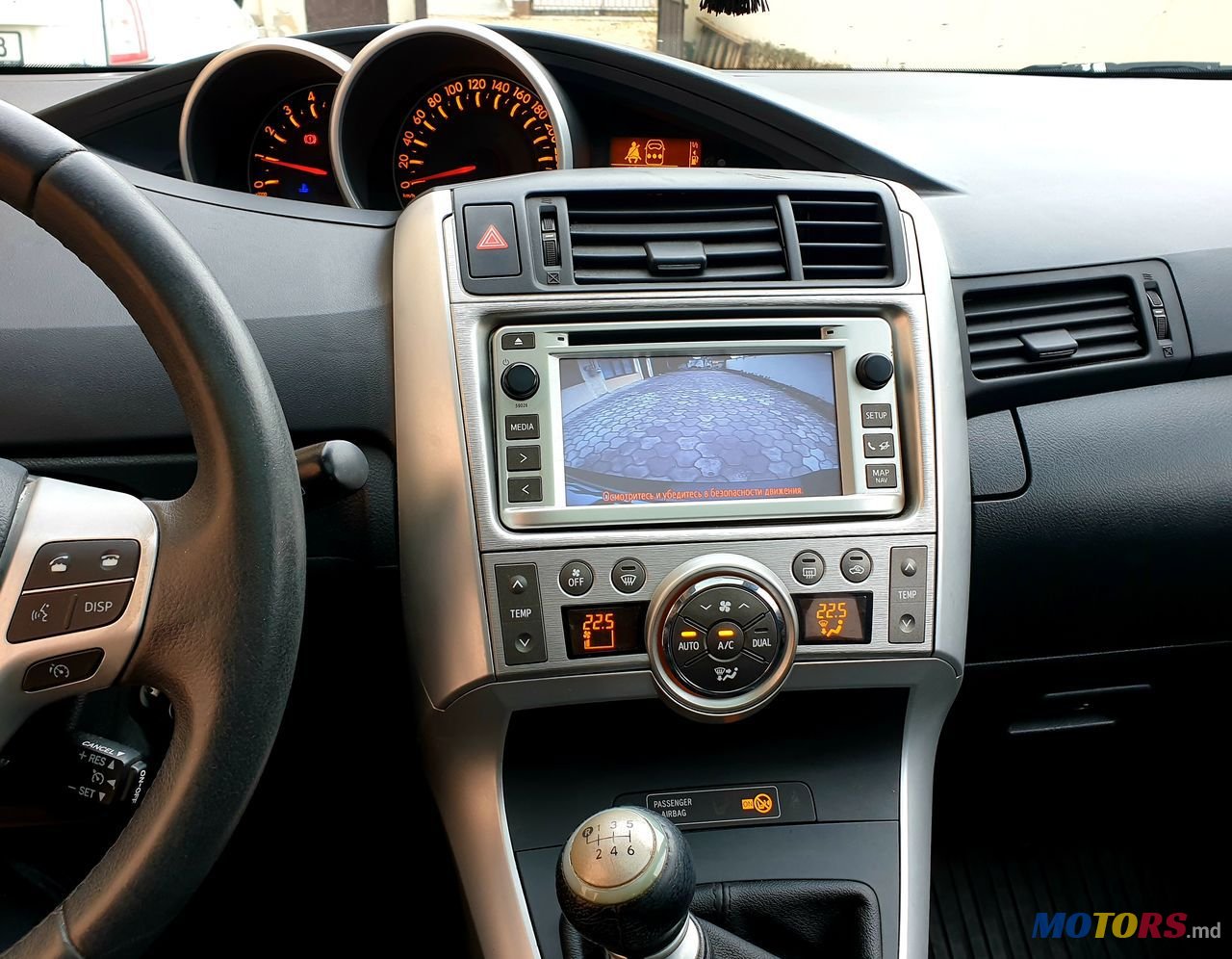 2013' Toyota Verso photo #5