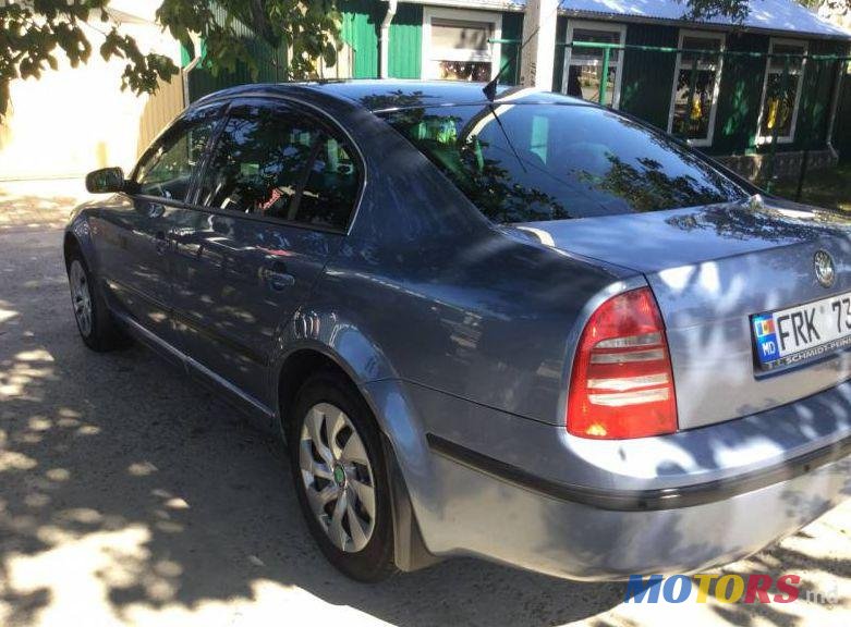 2006' Skoda Superb photo #2