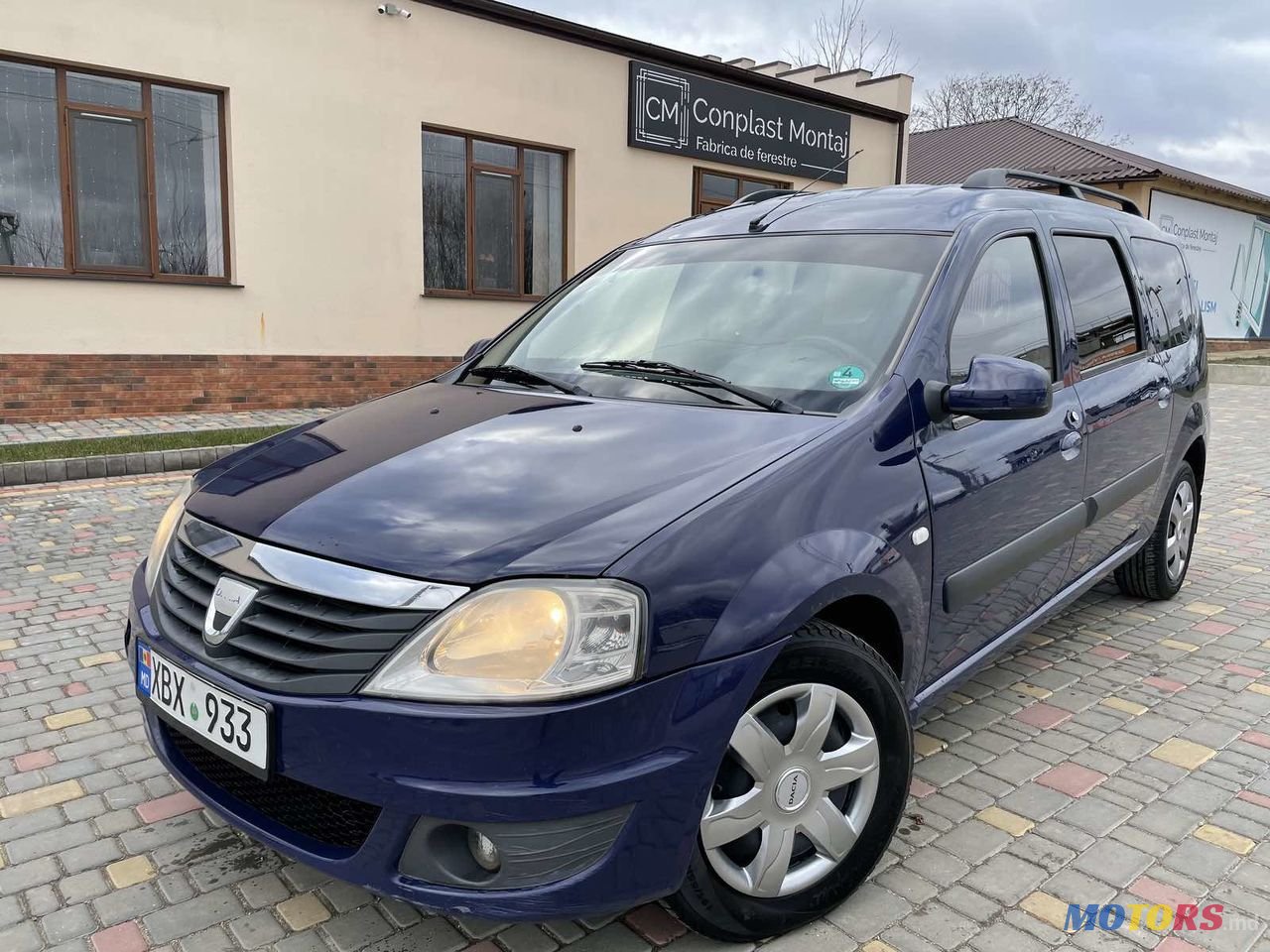 2009' Dacia Logan photo #1