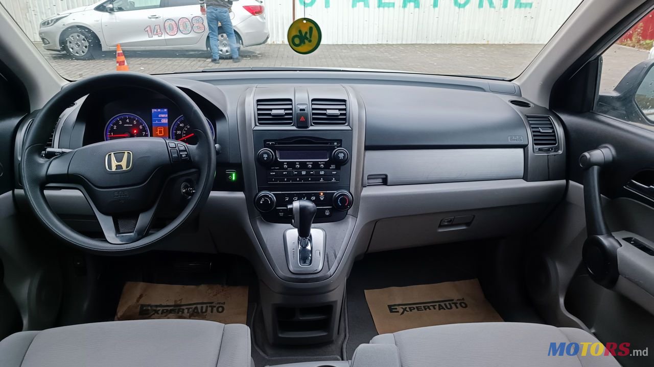 2010' Honda CR-V photo #6