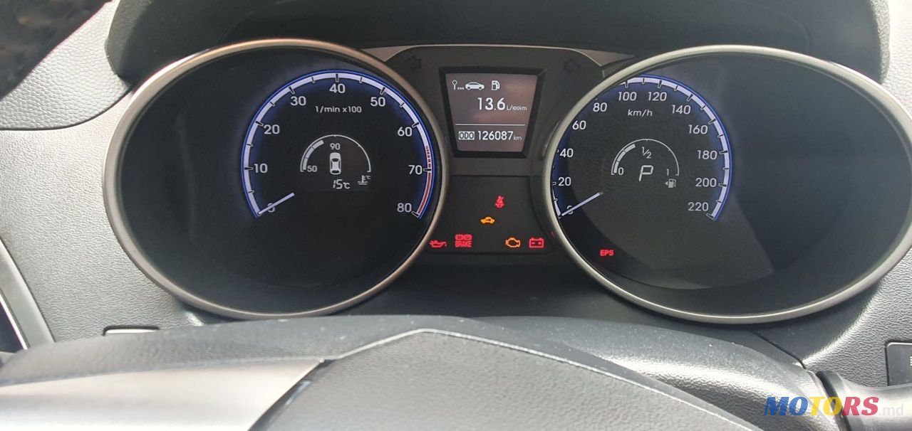 2011' Hyundai Tucson photo #1