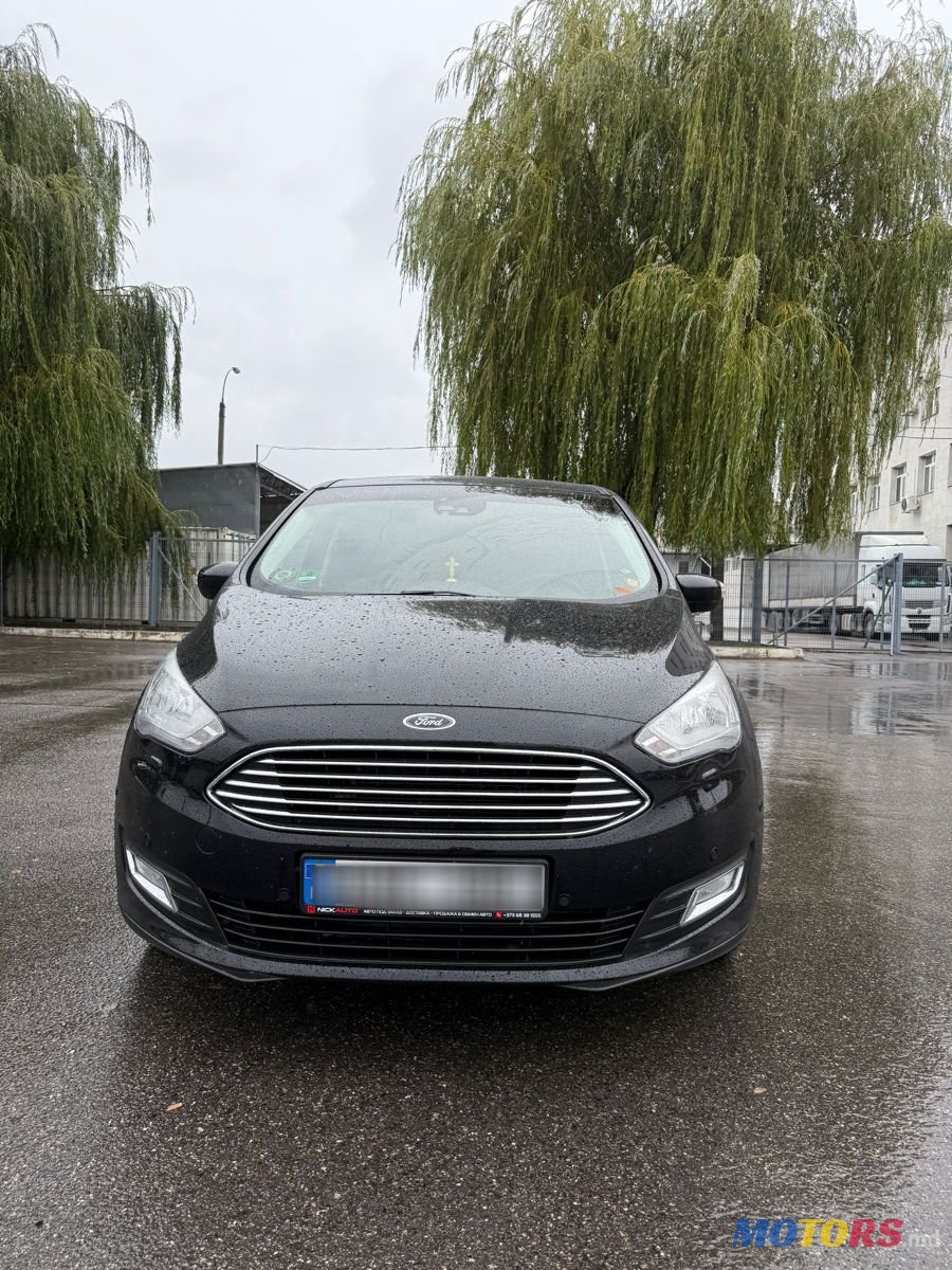 2017' Ford C-MAX photo #2