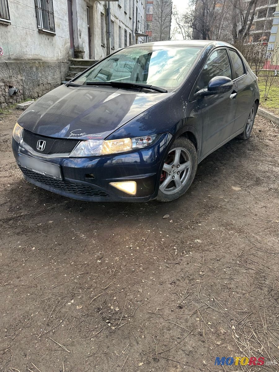 2005' Honda Civic photo #4