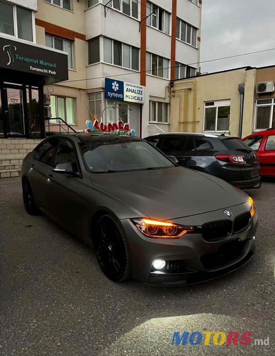 2017' BMW 3 Series photo #6
