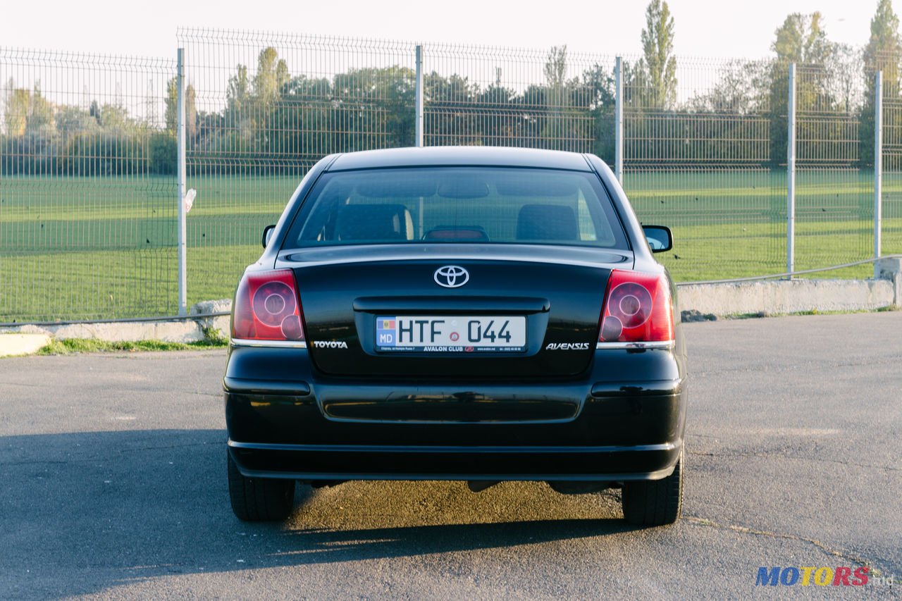 2006' Toyota Avensis photo #2