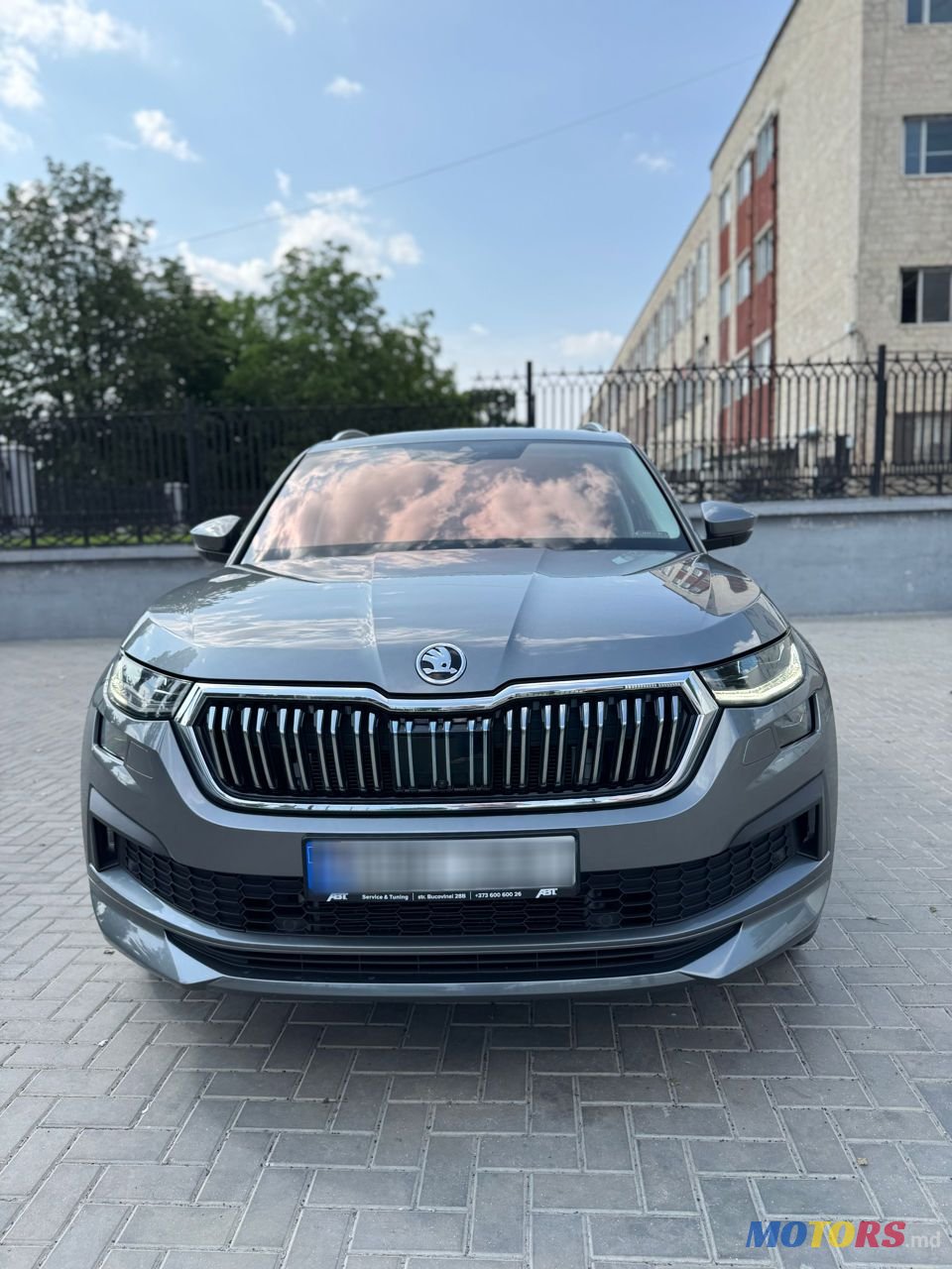 2022' Skoda Kodiaq photo #4