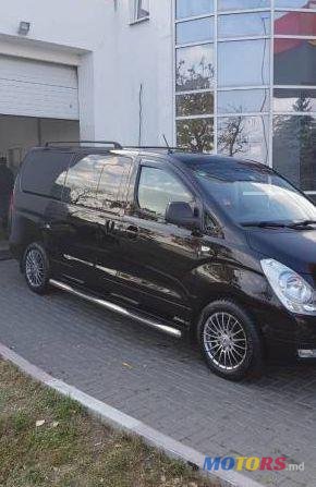 2013' Hyundai H-1 photo #1