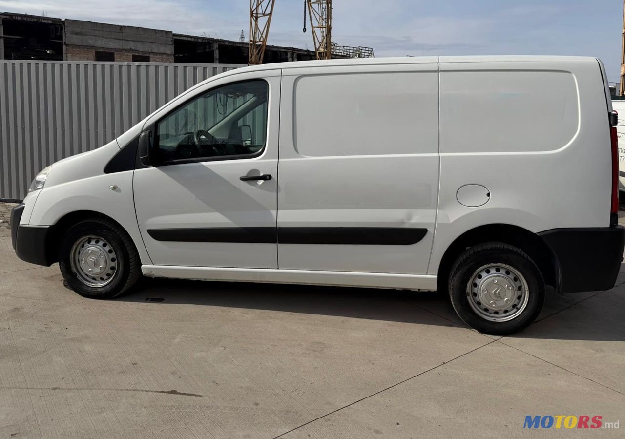 2013' Citroen Jumpy photo #2