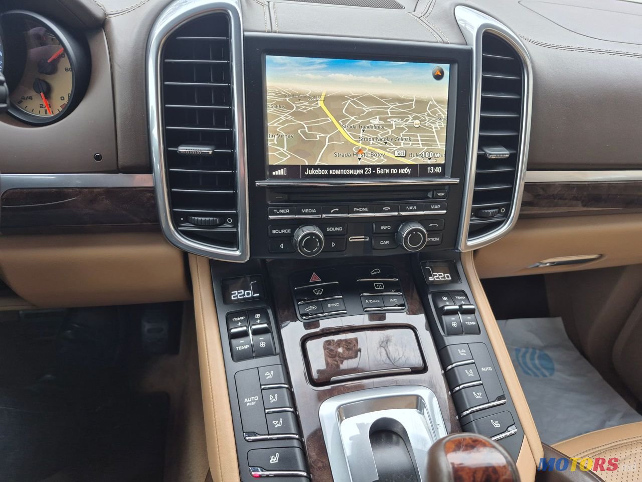 2015' Porsche Cayenne photo #6