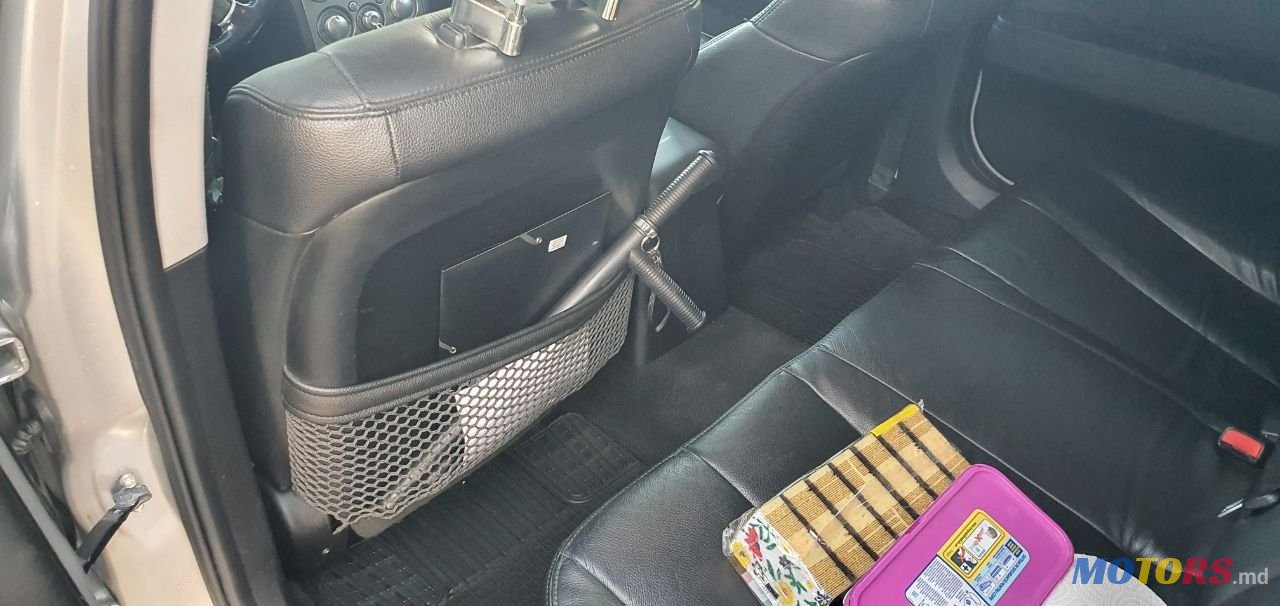 2008' Mitsubishi Galant photo #4