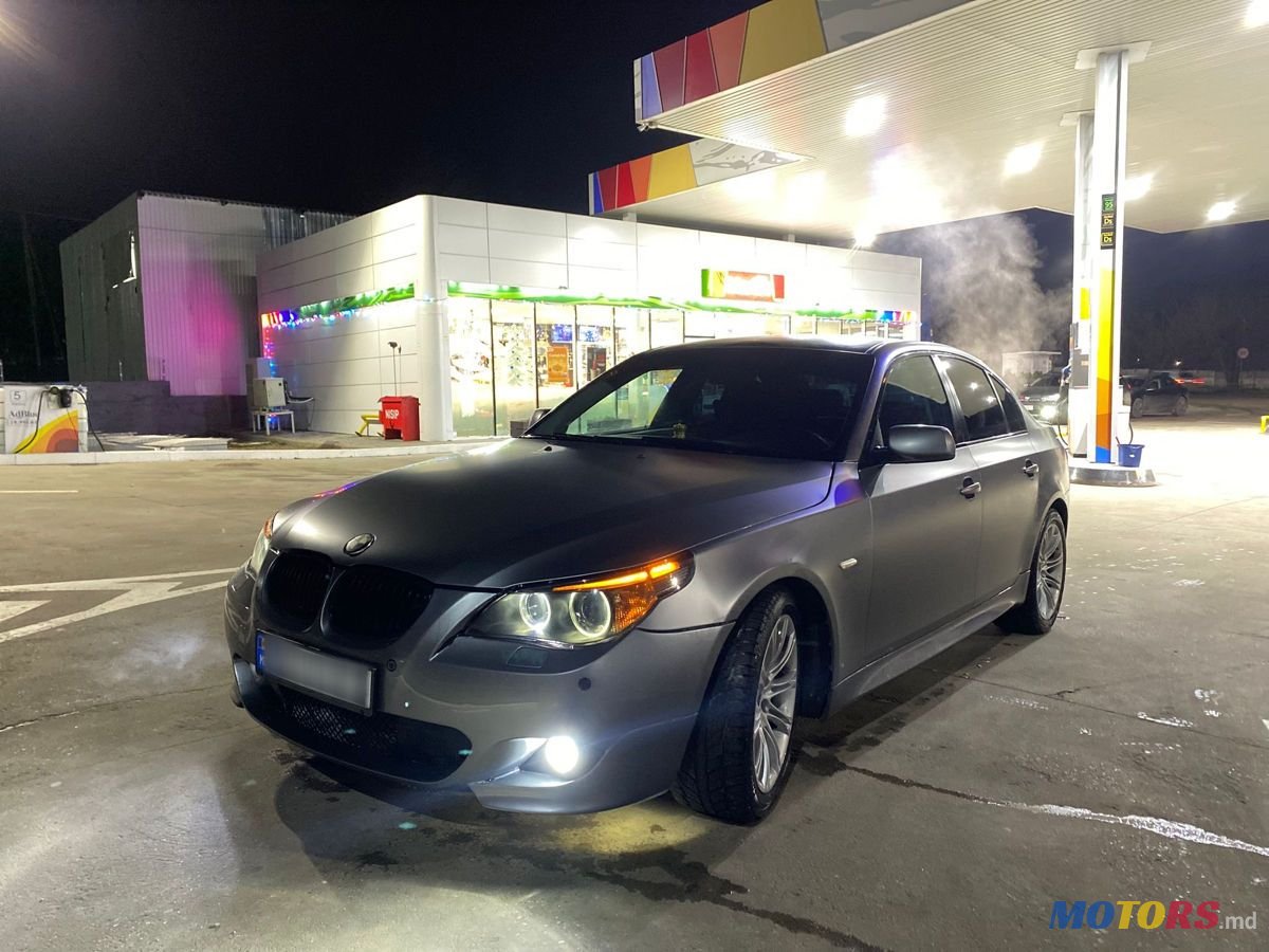 2007' BMW 5 Series photo #4