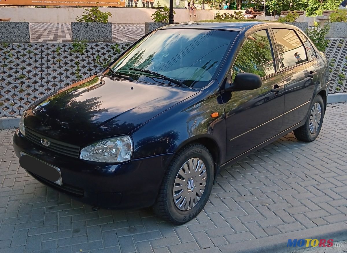 2008' ВАЗ Kalina Lada photo #3