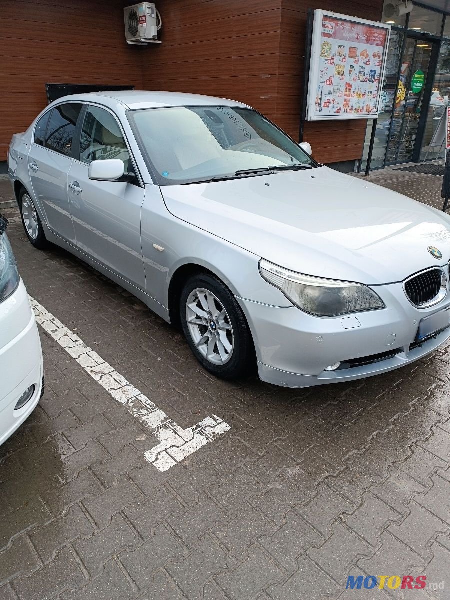 2007' BMW 5 Series photo #5