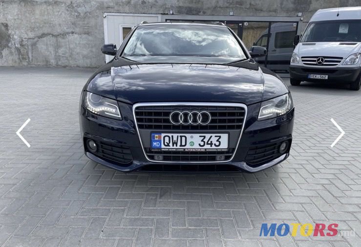 2011' Audi A4 photo #1