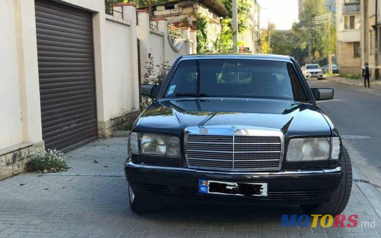 1990' Mercedes-Benz S photo #2