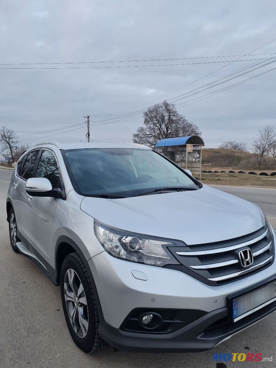 2014' Honda CR-V photo #2