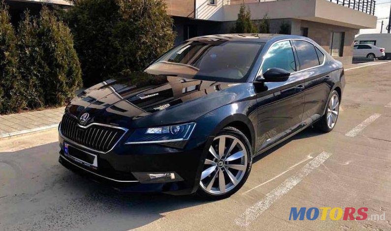 2015' Skoda Superb photo #1