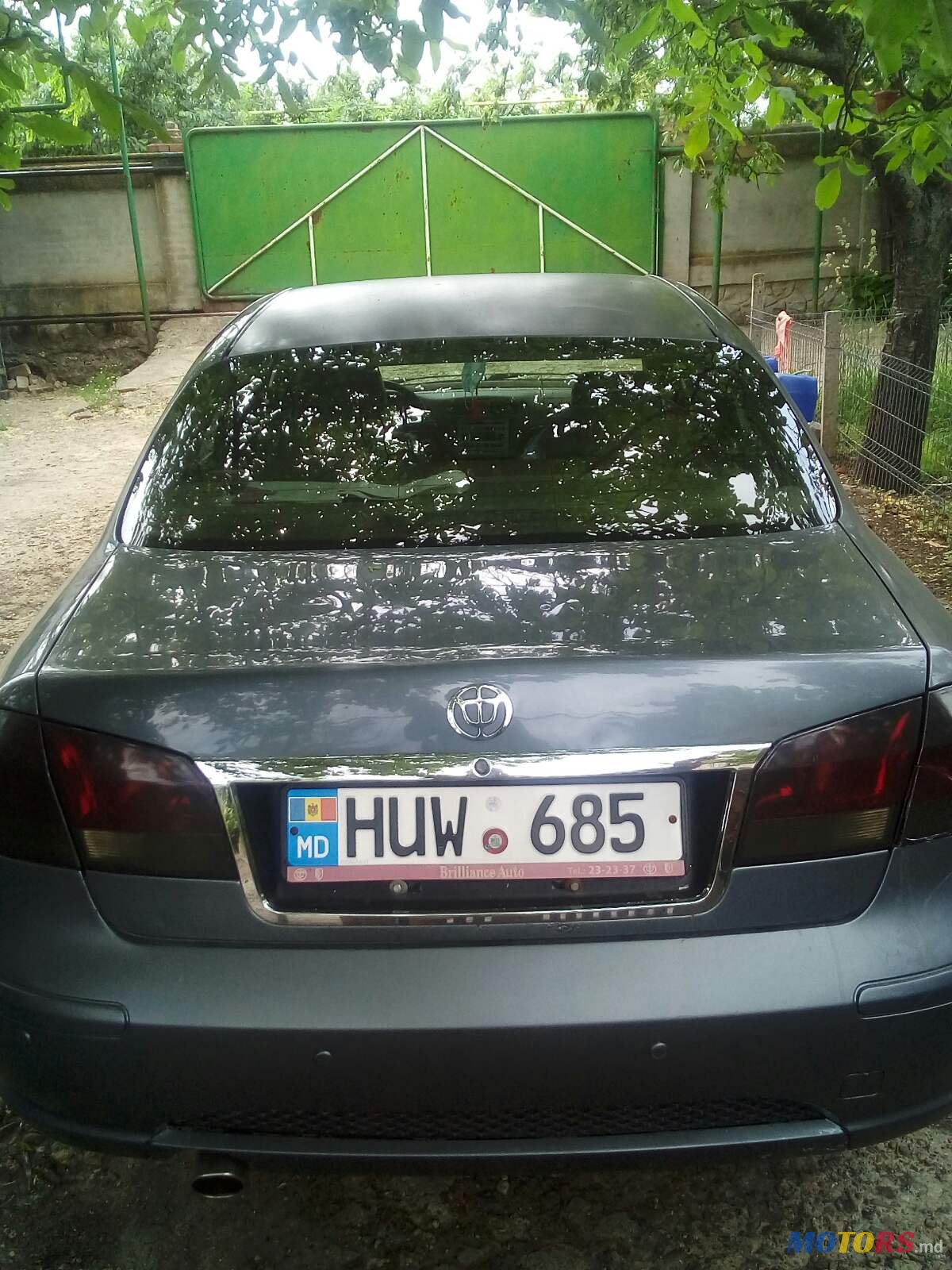 2008' Brilliance BS6 Седан photo #3