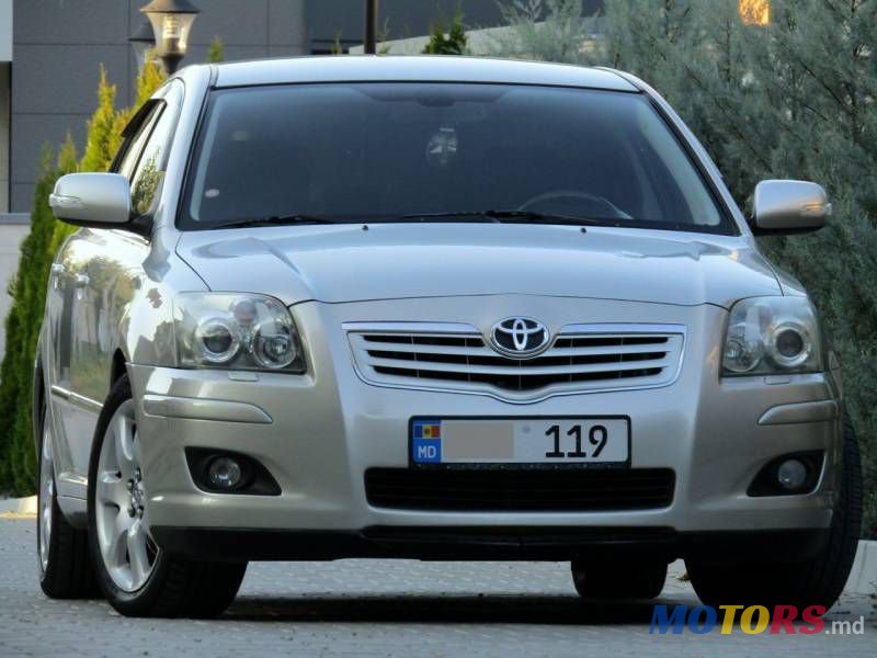 2008' Toyota Avensis photo #1