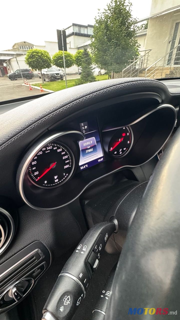 2016' Mercedes-Benz GLC photo #6