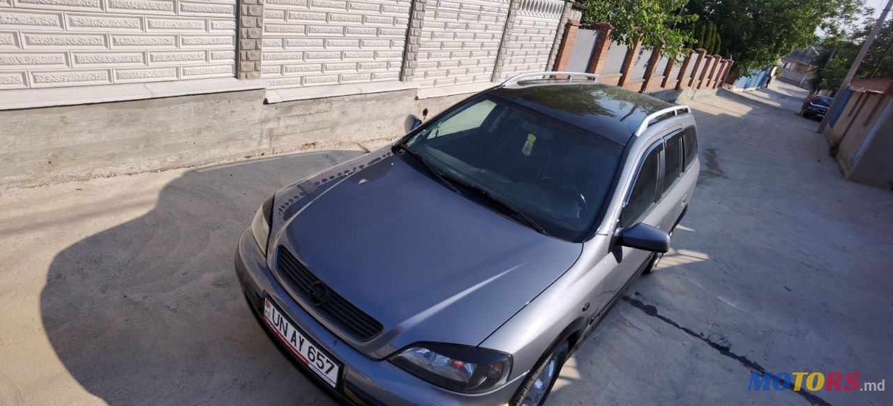 2005' Opel Astra photo #1