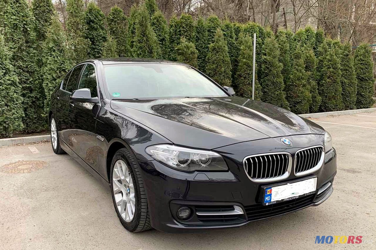 2015' BMW 5 Series photo #1