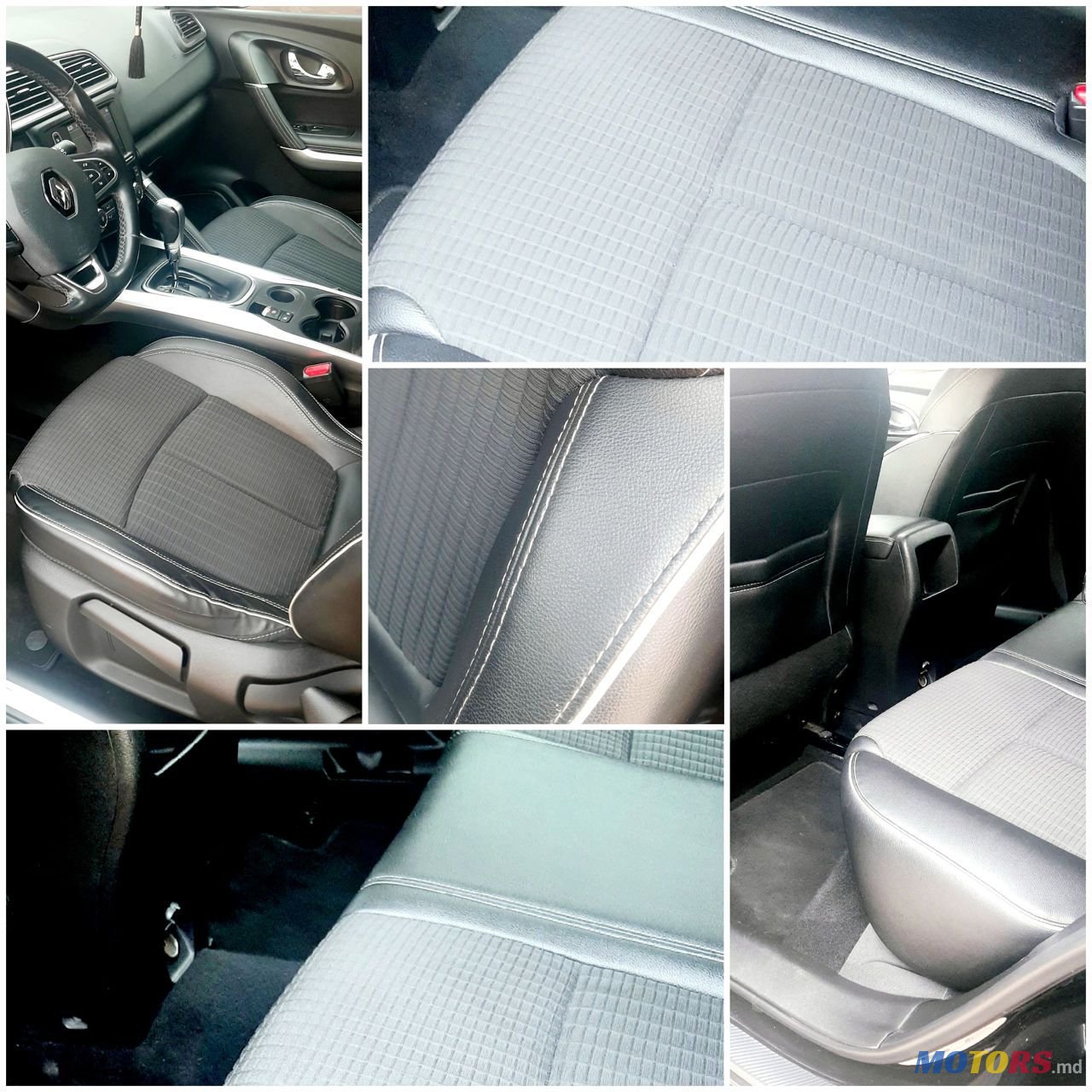 2016' Renault Kadjar photo #5